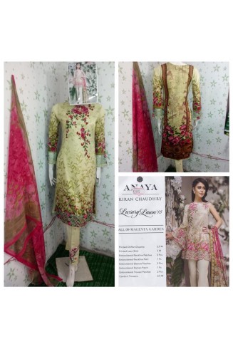 Yellow Pakistani Lawn Readymade Salwar Suit