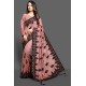 ZAC20-12 CORAL PINK SHINNING INDIAN WEDDING SAREE