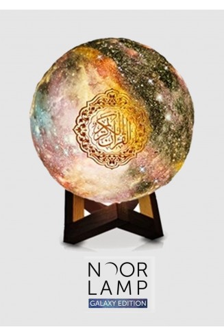 Quran Lamp With Colour Changing Nightlight In Galaxy Globe