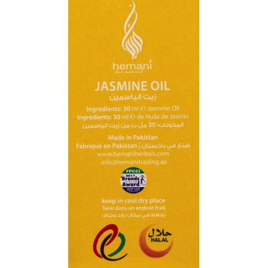 Hemani Jasmine Oil-30 Ml, 100% Effective On Smooth And Glowing Skin