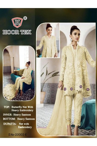Yellow Embroidered Frock Party Wear Pakistani Dress