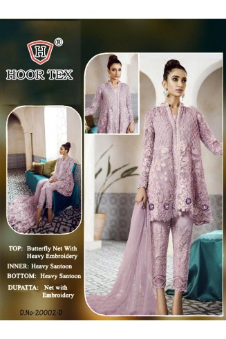 Purple Party Dress Designer Frock Suit
