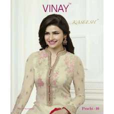 Cream Floral Dress Shirt Indian Suit Punjabi Party Wear