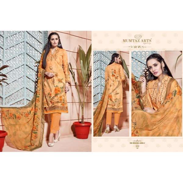 Orange Summer Cotton Dress Pakistani Lawn Salwar Suit