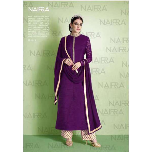 Purple Dress Straight Suit Elegant Gown