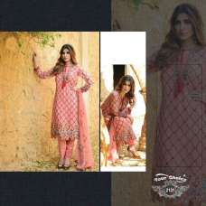 Pink Indian Salwar Suit Embroidered Party Dress