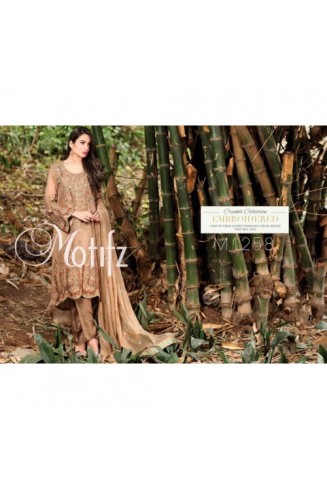 M1258 BROWN MOTIFZ INSPIRED PAKISTANI QUALITY COPY